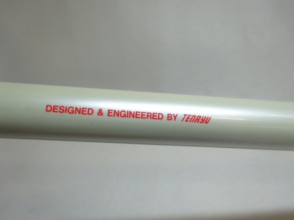 ＭＦ－ＩＮハイパーオキ ’６０－３９０